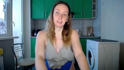 nastasiiaaforyou online show from 12/16/25, 09:47