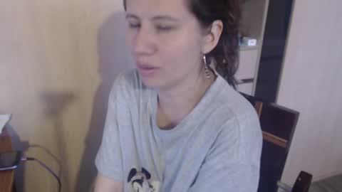 Snapshot of natashasex199 chatting on 07/20/26, 10:45 NATASHA online show from 07/20/26, 10:45