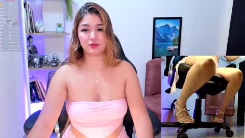 NATHALIE online show from 10/07/25, 02:53