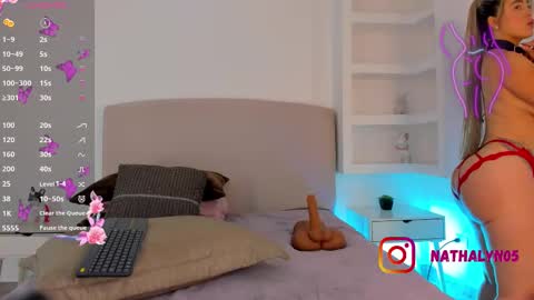 NATHALY  online show from 02/25/25, 10:47