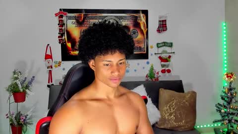 Nathan online show from 12/17/25, 01:22