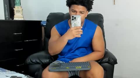 Nathan online show from 01/12/26, 04:18