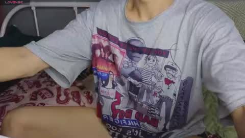 N A T H AN online show from 07/07/26, 02:54