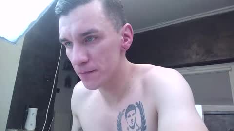 Snapshot of nathann92 chatting on 11/21/25, 10:08 nathann92 online show from 11/21/25, 10:08