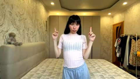 Megan online show from 05/29/26, 03:21
