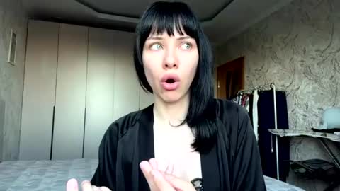 Megan online show from 07/07/26, 03:27