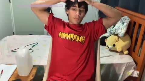 Snapshot of native_boy2 chatting on 12/04/25, 08:01 native_boy2 online show from 12/04/25, 08:01