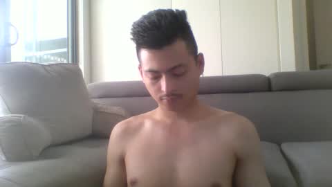 Snapshot of natsu10_hot93 chatting on 12/18/25, 01:44 Nagato online show from 12/18/25, 01:44