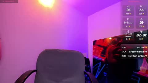 Snapshot of naughty_butt chatting on 11/07/25, 01:16 Megan online show from 11/07/25, 01:16