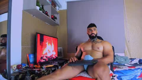 Snapshot of naughty_dominant chatting on 12/11/24, 01:15 Miller online show from 12/11/24, 01:15