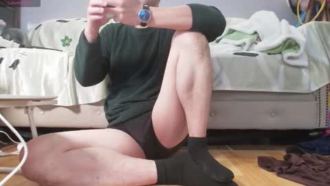 boyl online show from 12/05/25, 04:32