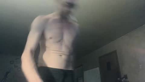 Snapshot of nebraska11111 chatting on 12/17/25, 12:16 nebraska11111 online show from 12/17/25, 12:16