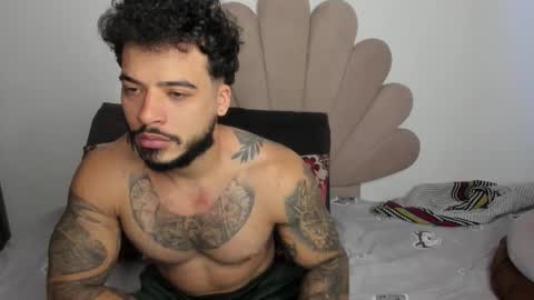 Nei turn green online show from 01/12/26, 01:27