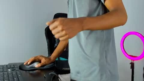 neitan online show from 07/07/26, 06:58