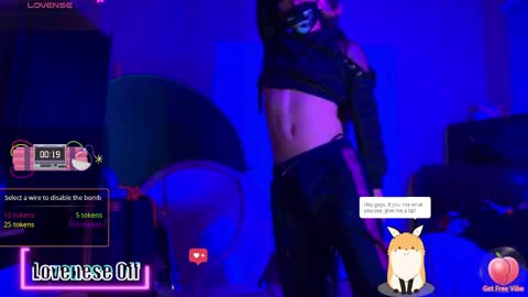 NekoSamaUwU online show from 04/07/26, 06:25