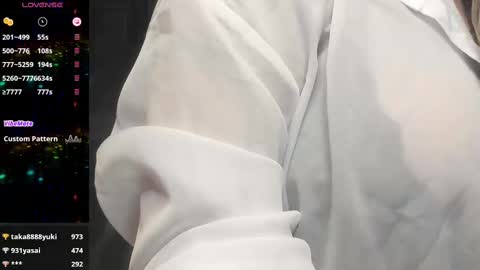 Snapshot of nene_sweet_mommy chatting on 01/19/25, 05:18 nene sweet mommy online show from 01/19/25, 05:18