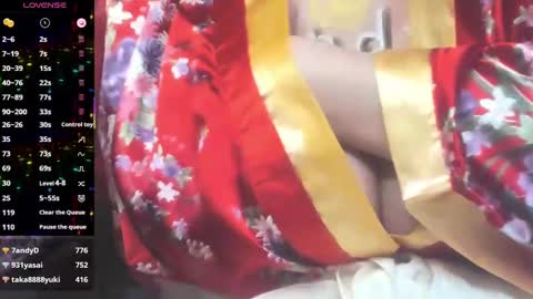 Snapshot of nene_sweet_mommy chatting on 03/02/25, 08:40 nene sweet mommy online show from 03/02/25, 08:40