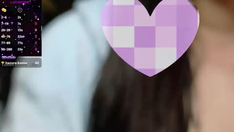 Snapshot of nene_sweet_mommy chatting on 10/05/25, 05:11 nene sweet mommy online show from 10/05/25, 05:11