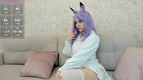Luna online show from 05/12/26, 10:12