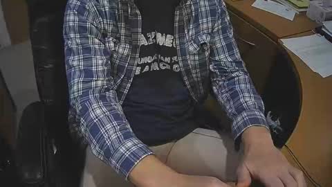 Neotee online show from 10/30/25, 07:36