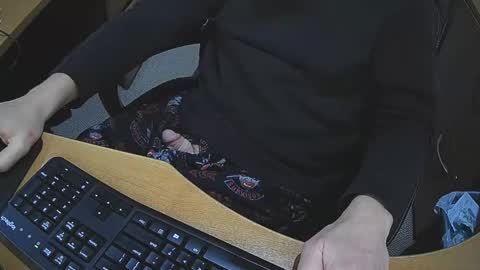 Neotee online show from 11/17/25, 04:18