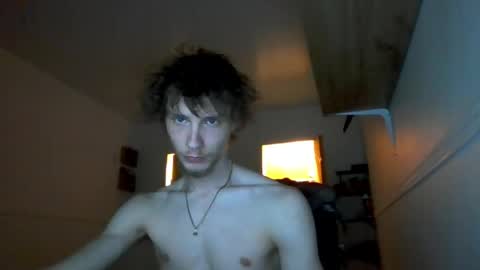 Snapshot of nephew_p chatting on 05/03/26, 01:55 nephew_p online show from 05/03/26, 01:55