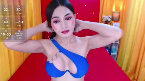 Carmella online show from 11/16/25, 03:56