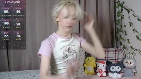 Snapshot of nextvibe1 chatting on 10/06/25, 07:44 NextVibe1 online show from 10/06/25, 07:44