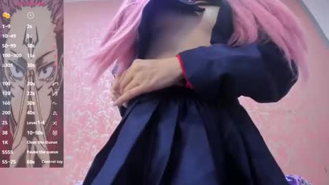 Snapshot of nezuko_mitsuri chatting on 02/05/26, 02:49 NEZUKO MITSURI online show from 02/05/26, 02:49