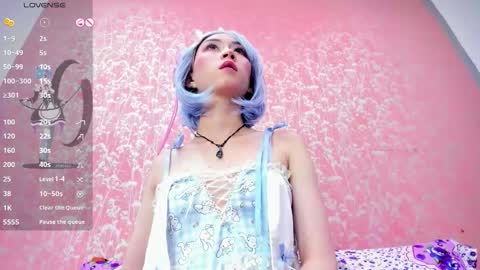 Snapshot of nezuko_mitsuri chatting on 02/24/26, 03:26 NEZUKO MITSURI online show from 02/24/26, 03:26