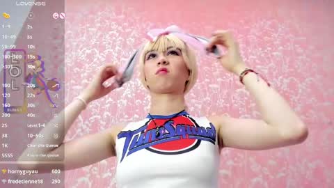 NEZUKO MITSURI online show from 04/16/26, 09:39