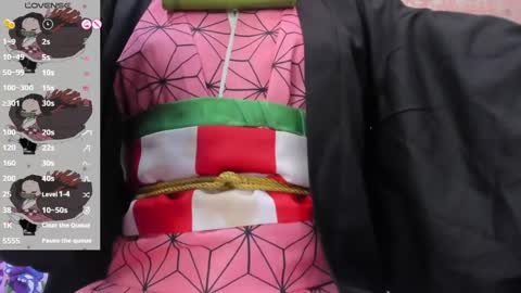 NEZUKO MITSURI online show from 05/30/26, 01:08