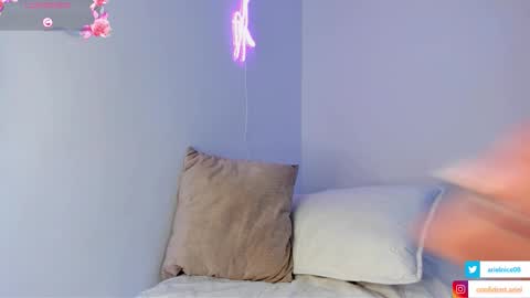 Ariel online show from 02/04/26, 10:26