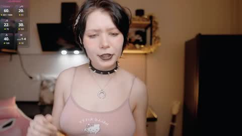 nickari_x online show from 04/25/26, 05:43