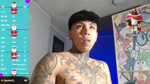 Snapshot of nickhot0609 chatting on 12/21/24, 07:16 Nickhot0609 online show from 12/21/24, 07:16