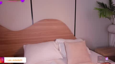 Snapshot of nicky_peyton chatting on 12/17/25, 02:28 Nicky online show from 12/17/25, 02:28