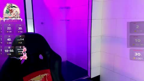 Nicky online show from 12/23/25, 03:59