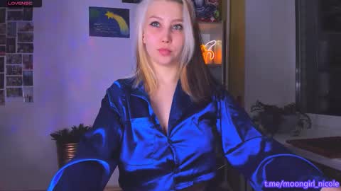 Snapshot of nicole_matt chatting on 12/14/25, 03:56 Nicole online show from 12/14/25, 03:56