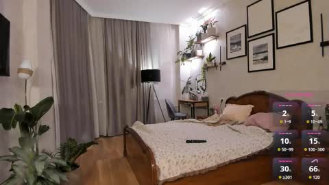 Dua Lipa online show from 02/26/26, 04:50