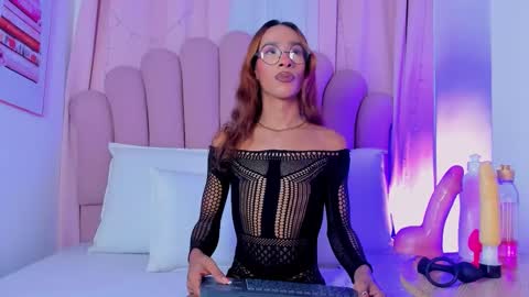 nicolemadrird online show from 11/08/25, 06:51