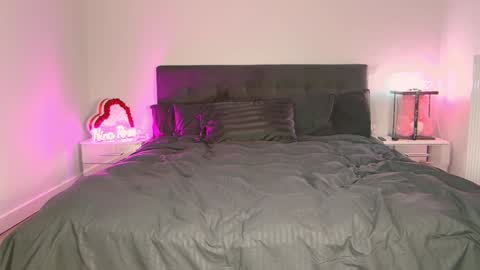 Niinarosee online show from 02/08/25, 07:27