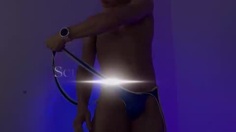 Nijinsky online show from 03/22/26, 11:02