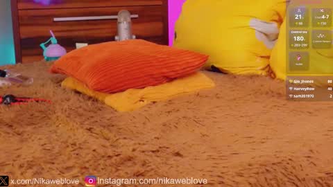 Nika online show from 10/13/25, 08:09