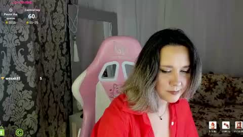 Snapshot of nikki_mi1k chatting on 07/31/26, 06:18 Nikki online show from 07/31/26, 06:18