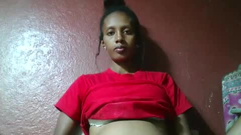 Snapshot of ninie246746 chatting on 02/04/25, 03:04 ninie246746 online show from 02/04/25, 03:04