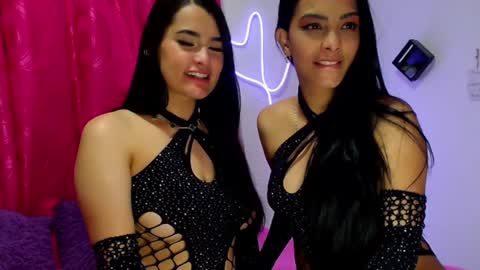 Snapshot of ninoska_14 chatting on 12/25/24, 06:31 Agatha love online show from 12/25/24, 06:31