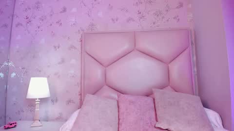   ambarsulliva  online show from 11/26/25, 11:33