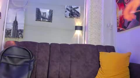 noah online show from 01/06/26, 12:42