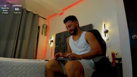 NOAH online show from 11/30/25, 02:48