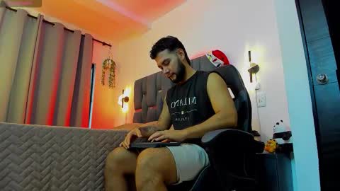 NOAH online show from 12/19/25, 11:28